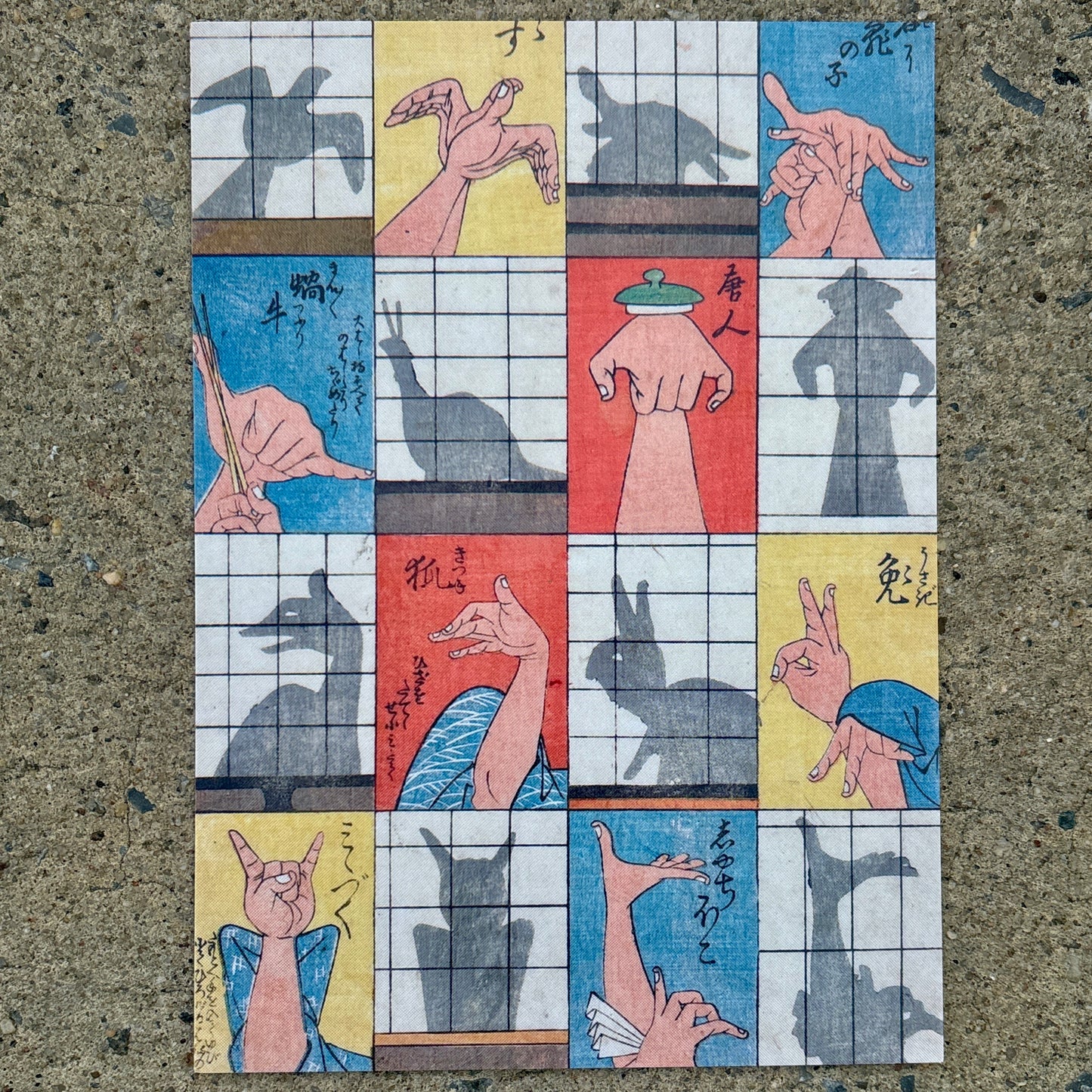 5"x7" Art Postcard Set: Animal Friends