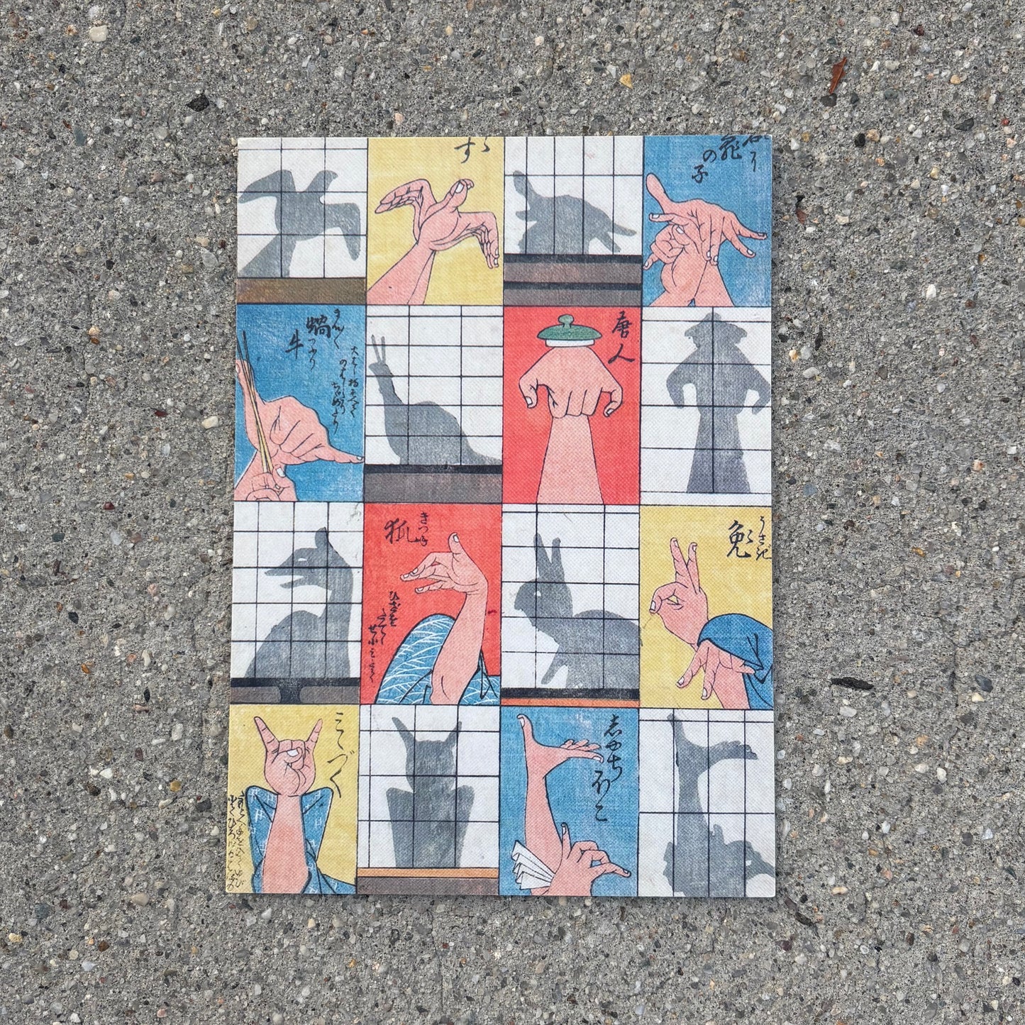 Eight Shadow Figures 5x7 Postcard